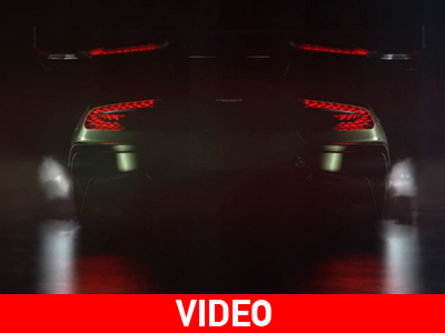 Προκαλεί.. εγκεφαλικά το teaser και ο ήχος της νέας Aston Martin Vulcan